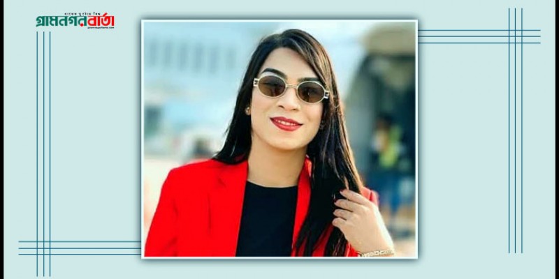 রাঙামাটিতে তৃতীয় লিঙ্গের নারীর গলাকাটা মরদেহ উদ্ধার রাঙামাটিতে তৃতীয় লিঙ্গের নারীর গলাকাটা মরদেহ উদ্ধার