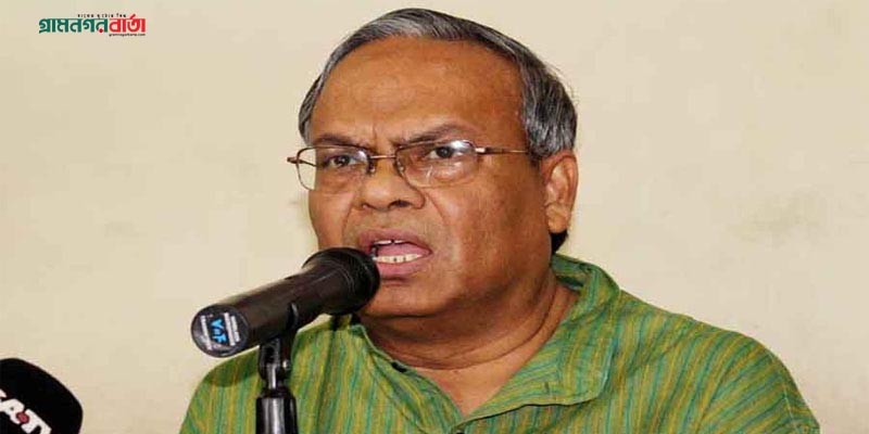 জবাবদিহিতা নেই বলেই গ্যাসের দাম বাড়াচ্ছে সরকার : রিজভী জবাবদিহিতা নেই বলেই গ্যাসের দাম বাড়াচ্ছে সরকার : রিজভী