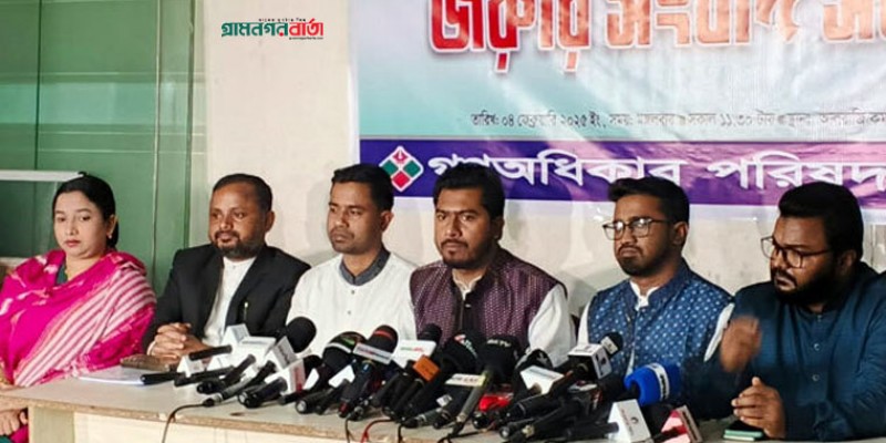 ভোটের রাজনীতিতে আড়ালে সবাই আওয়ামী লীগকে কাছে চায়: নুর ভোটের রাজনীতিতে আড়ালে সবাই আওয়ামী লীগকে কাছে চায়: নুর