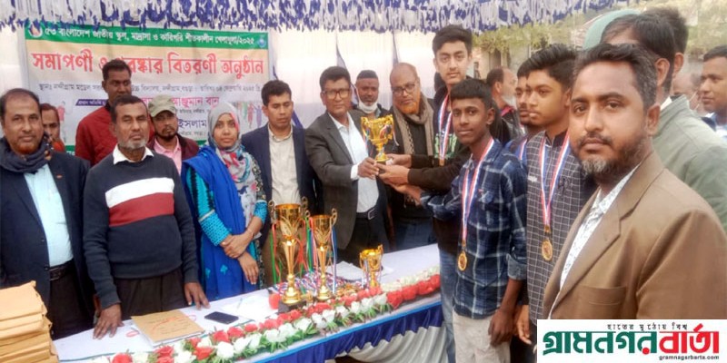 নন্দীগ্রামে ৫৩তম জাতীয় শীতকালীন ক্রীড়া প্রতিযোগিতা ও পুরস্কার বিতরণ নন্দীগ্রামে ৫৩তম জাতীয় শীতকালীন ক্রীড়া প্রতিযোগিতা ও পুরস্কার বিতরণ