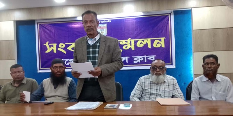 বাগেরহাট বিএনপির ২ শীর্ষ নেতার বিরুদ্ধে টাকার বিনিময়ে ভোটার করার অভিযোগ বাগেরহাট বিএনপির ২ শীর্ষ নেতার বিরুদ্ধে টাকার বিনিময়ে ভোটার করার অভিযোগ