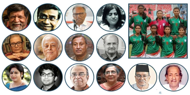 একুশে পদক পাচ্ছেন ১৪ ব্যক্তি ও নারী ফুটবল দল একুশে পদক পাচ্ছেন ১৪ ব্যক্তি ও নারী ফুটবল দল