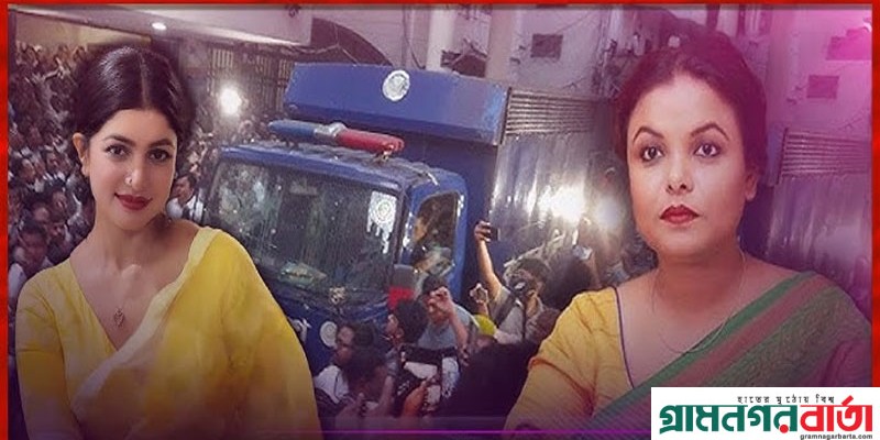 শাওনের পর আরেক অভিনেত্রী সোহানা সাবা আটক শাওনের পর আরেক অভিনেত্রী সোহানা সাবা আটক