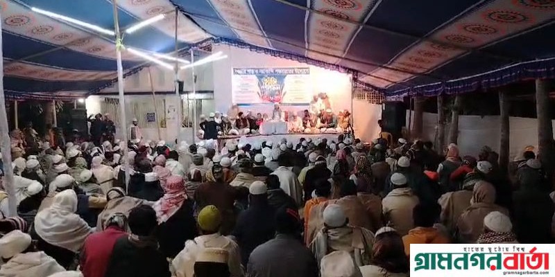 টঙ্গীবাড়ীতে দরজার পাড় ও নয়াকান্দি পঞ্চায়েতের উদ্যোগে ওয়াজ ও দোয়া মাফিল টঙ্গীবাড়ীতে দরজার পাড় ও নয়াকান্দি পঞ্চায়েতের উদ্যোগে ওয়াজ ও দোয়া মাফিল