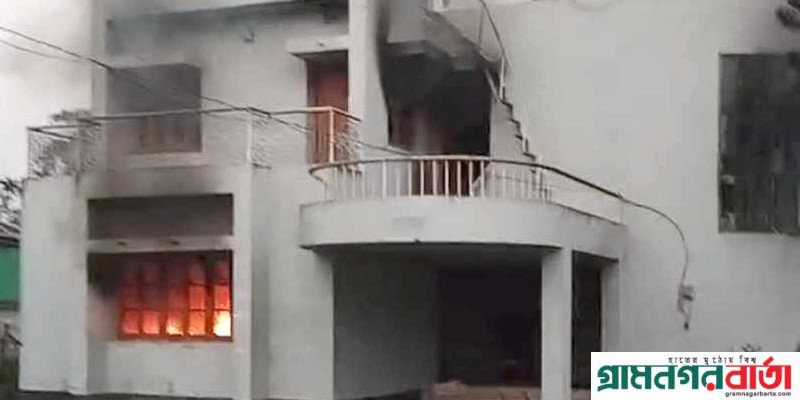 জামালপুরে আওয়ামী লীগ নেতাদের বাড়ীতে অগ্নিসংযোগ, ভাংচুর ও লুটপাট জামালপুরে আওয়ামী লীগ নেতাদের বাড়ীতে অগ্নিসংযোগ, ভাংচুর ও লুটপাট