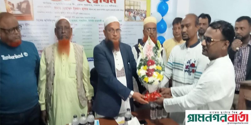 সিরাজদিখানে কম্পিউটার ট্রেনিং ইনস্টিটিউট উদ্বোধন সিরাজদিখানে কম্পিউটার ট্রেনিং ইনস্টিটিউট উদ্বোধন