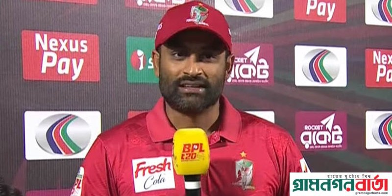 তামিমিয়ান, সাকিবিয়ান, মাশরাফিয়ান বলে কিছু নেই, সবাই বাংলাদেশি'—তামিমের বিদায়ী বার্তা তামিমিয়ান, সাকিবিয়ান, মাশরাফিয়ান বলে কিছু নেই, সবাই বাংলাদেশি'—তামিমের বিদায়ী বার্তা