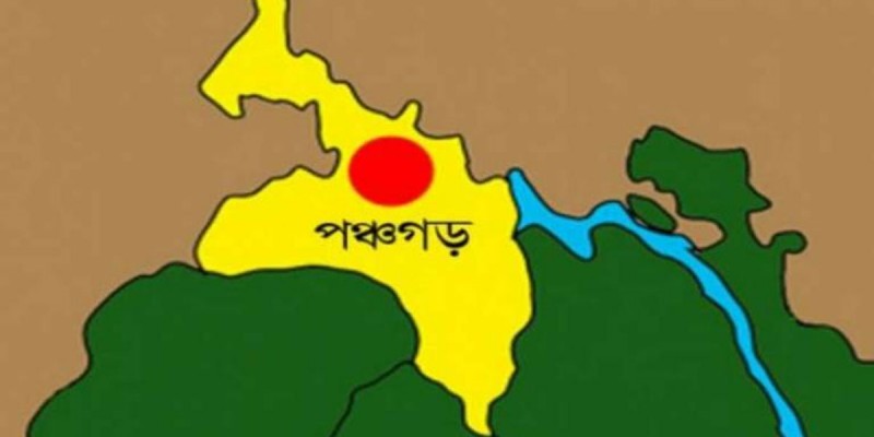পঞ্চগড়ে নাগরিকত্ব পেল ভারতীয় দুই নাগরিক! পঞ্চগড়ে নাগরিকত্ব পেল ভারতীয় দুই নাগরিক!