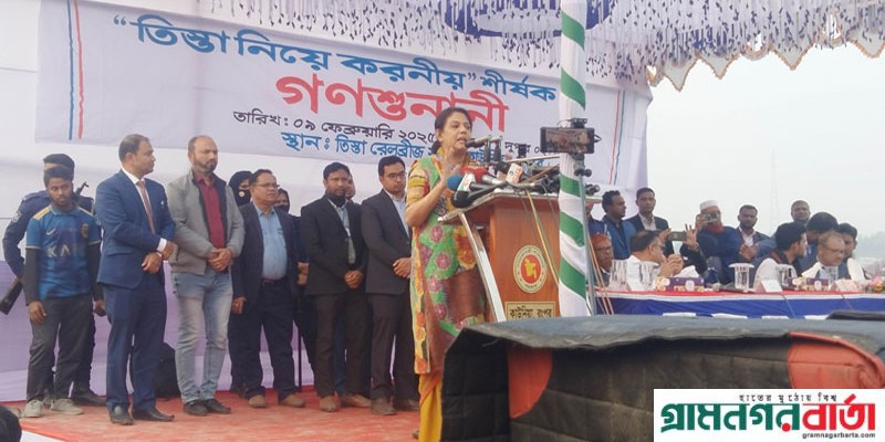 আপনাদের দুঃখের বিষয় গুলোর শান্তি পূর্ণ সমাধান করতে চাই: উপদেষ্টা রিজওয়ানা হাসান আপনাদের দুঃখের বিষয় গুলোর শান্তি পূর্ণ সমাধান করতে চাই: উপদেষ্টা রিজওয়ানা হাসান