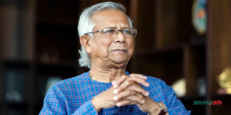 নতুন বাংলাদেশে গণ্ডগোল সৃষ্টিকারীদের নিশ্চিহ্ন করতে হবে: প্রধান উপদেষ্টা নতুন বাংলাদেশে গণ্ডগোল সৃষ্টিকারীদের নিশ্চিহ্ন করতে হবে: প্রধান উপদেষ্টা
