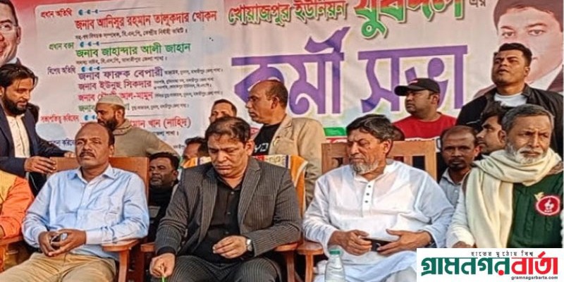 আমরা দিনের ভোট রাতে করতে চাই না: খোকন আমরা দিনের ভোট রাতে করতে চাই না: খোকন