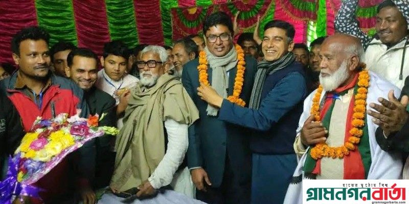 দেবীগঞ্জ উপজেলা বিএনপির সভাপতি গণি, সাধারণ সম্পাদক হ্যাপী দেবীগঞ্জ উপজেলা বিএনপির সভাপতি গণি, সাধারণ সম্পাদক হ্যাপী