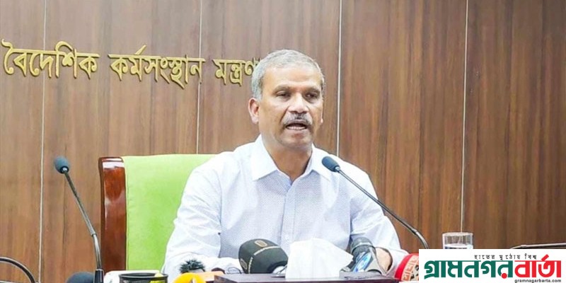 অক্টোবরের মধ্যে শেখ হাসিনা ও আ. লীগের শীর্ষ নেতাদের বিরুদ্ধে মামলার রায় অক্টোবরের মধ্যে শেখ হাসিনা ও আ. লীগের শীর্ষ নেতাদের বিরুদ্ধে মামলার রায়