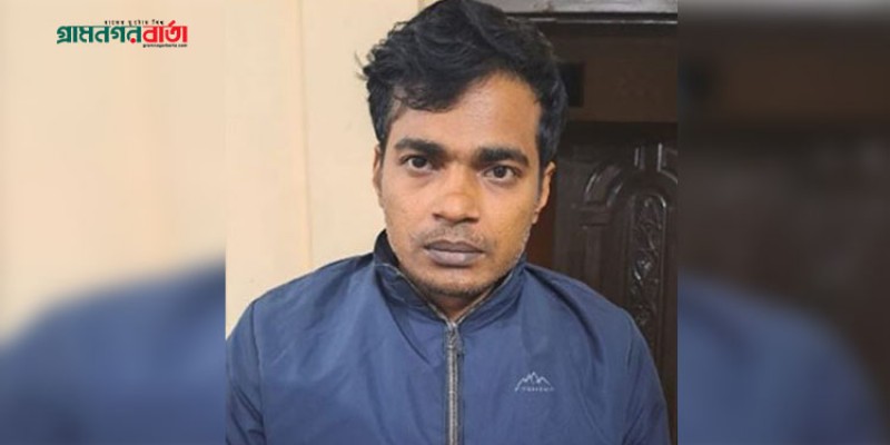 সিলেটে প্রবাসী তরুণী আপত্তিকর ছবি তৈরি !! অত:পর তরুণ গ্রেফতার সিলেটে প্রবাসী তরুণী আপত্তিকর ছবি তৈরি !! অত:পর তরুণ গ্রেফতার