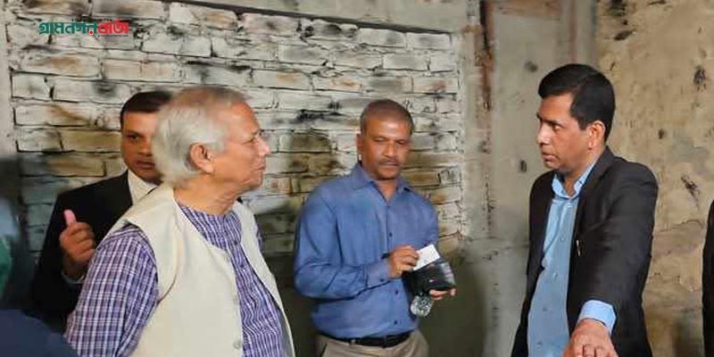 ‘আয়নাঘর’ পরিদর্শন করলেন প্রধান উপদেষ্টা ‘আয়নাঘর’ পরিদর্শন করলেন প্রধান উপদেষ্টা