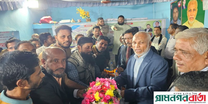 চট্টগ্রাম মহানগর বিএনপির আহ্বায়ক এরশাদ উল্লাহ্কে ফুলেল শুভেচ্ছা চট্টগ্রাম মহানগর বিএনপির আহ্বায়ক এরশাদ উল্লাহ্কে ফুলেল শুভেচ্ছা