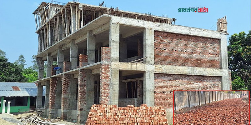 আদমদীঘিতে নির্মাণ কাজে তিন ঠিকাদারের বিরুদ্ধে অনিয়ম আদমদীঘিতে নির্মাণ কাজে তিন ঠিকাদারের বিরুদ্ধে অনিয়ম