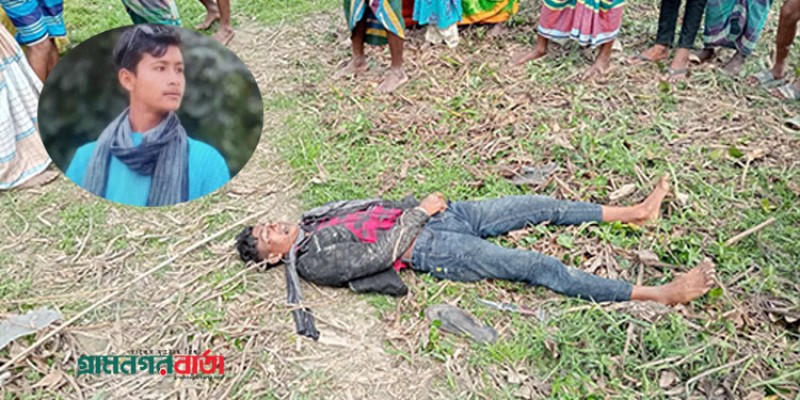 মুন্সীগঞ্জে নিখোঁজ স্কুল শিক্ষার্থীর মরদেহ উদ্ধার মুন্সীগঞ্জে নিখোঁজ স্কুল শিক্ষার্থীর মরদেহ উদ্ধার