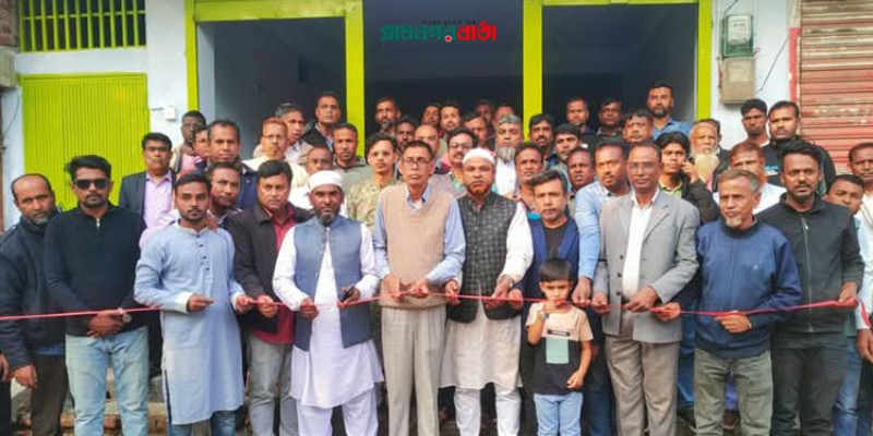 শিবগঞ্জে নাগরিক ঐক্যের উপজেলা শাখার প্রধান কার্যালয় উদ্বোধন শিবগঞ্জে নাগরিক ঐক্যের উপজেলা শাখার প্রধান কার্যালয় উদ্বোধন