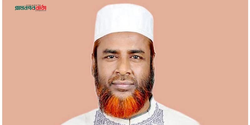 সংস্কার ছাড়া সুষ্ঠু নির্বাচন সম্ভব নয় : জামায়াত সেক্রেটারি সংস্কার ছাড়া সুষ্ঠু নির্বাচন সম্ভব নয় : জামায়াত সেক্রেটারি