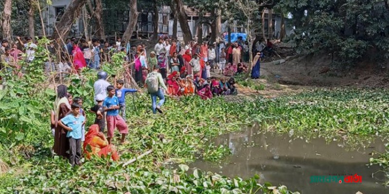 মুন্সীগঞ্জের সিরাজদিখানের সেই স্কুলশিক্ষার্থীর মরদেহ মিললো ডোবাতে মুন্সীগঞ্জের সিরাজদিখানের সেই স্কুলশিক্ষার্থীর মরদেহ মিললো ডোবাতে