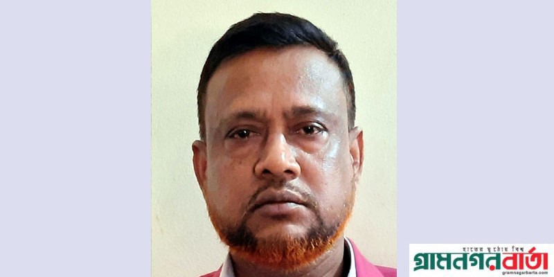 আদমদীঘিতে আ’ লীগ সাংগঠনিক সম্পাদক গ্রেফতার আদমদীঘিতে আ’ লীগ সাংগঠনিক সম্পাদক গ্রেফতার