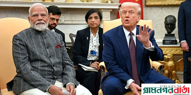ভারতীয় সাংবাদিকের বাংলাদেশ বিষয়ক প্রশ্নের উত্তরে যা বললেন ট্রাম্প ভারতীয় সাংবাদিকের বাংলাদেশ বিষয়ক প্রশ্নের উত্তরে যা বললেন ট্রাম্প