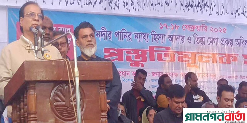 বিনা ভোটে শেখ হাসিনা যত বার নির্বাচিত হয়েছে ততবার মুদি সরকার অভিনন্দন জানিয়েছে- দুলু বিনা ভোটে শেখ হাসিনা যত বার নির্বাচিত হয়েছে ততবার মুদি সরকার অভিনন্দন জানিয়েছে- দুলু