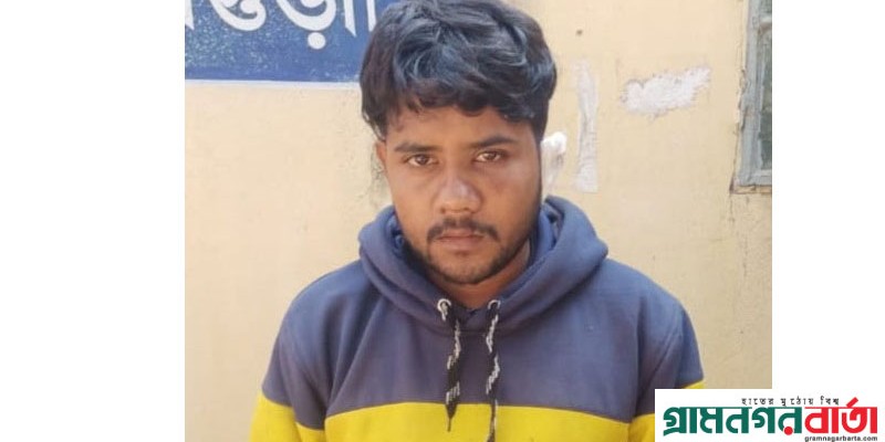 আদমদীঘিতে বৈদ্যুতিক মিটার চুরি করতে গিয়ে ধরা আদমদীঘিতে বৈদ্যুতিক মিটার চুরি করতে গিয়ে ধরা