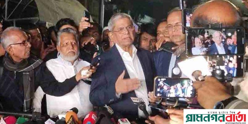 সংস্কারের জন্য রাজনৈতিক দলগুলো দ্রুত ঐকমত্যে পৌঁছাবে, আশা মির্জা ফখরুলের সংস্কারের জন্য রাজনৈতিক দলগুলো দ্রুত ঐকমত্যে পৌঁছাবে, আশা মির্জা ফখরুলের