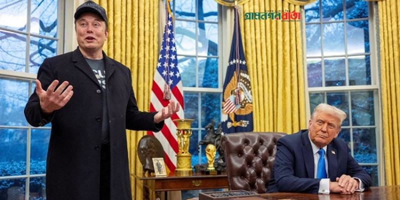 বাংলাদেশসহ কয়েকটি দেশের আর্থিক সহায়তা বাতিল করলো যুক্তরাষ্ট্র বাংলাদেশসহ কয়েকটি দেশের আর্থিক সহায়তা বাতিল করলো যুক্তরাষ্ট্র