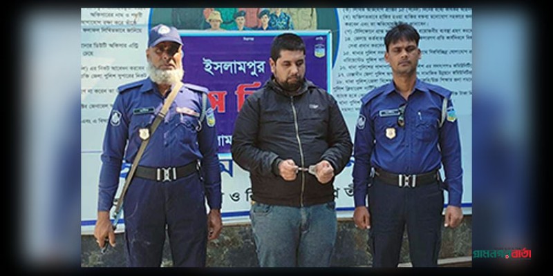 আবু সাঈদ হত্যা মামলার আসামি আকাশ জামালপুরে গ্রেফতার আবু সাঈদ হত্যা মামলার আসামি আকাশ জামালপুরে গ্রেফতার