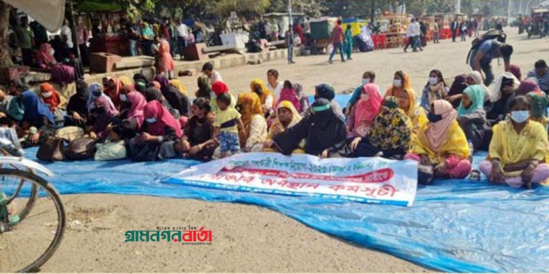প্রাথমিকের নিয়োগপ্রত্যাশীদের ১২তম দিনের আন্দোলন চলছে প্রাথমিকের নিয়োগপ্রত্যাশীদের ১২তম দিনের আন্দোলন চলছে