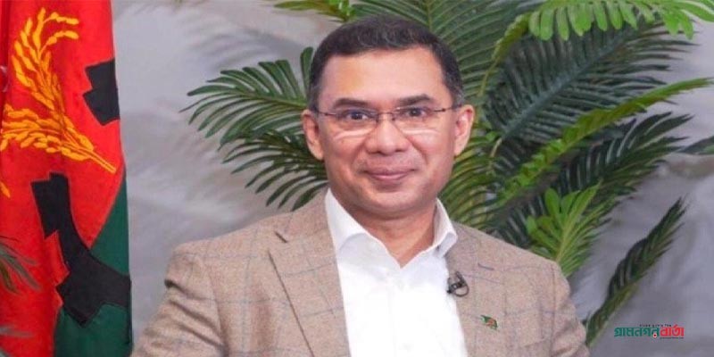 তারেক রহমানের বিরুদ্ধে গ্রেপ্তারি পরোয়ানা প্রত্যাহার তারেক রহমানের বিরুদ্ধে গ্রেপ্তারি পরোয়ানা প্রত্যাহার