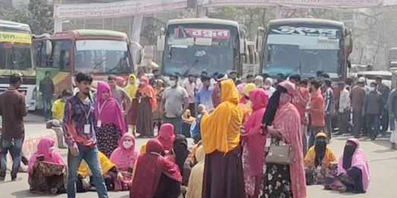 নারায়ণগঞ্জে শ্রমিকদের নামে মামলার প্রতিবাদে সড়ক অবরোধ নারায়ণগঞ্জে শ্রমিকদের নামে মামলার প্রতিবাদে সড়ক অবরোধ