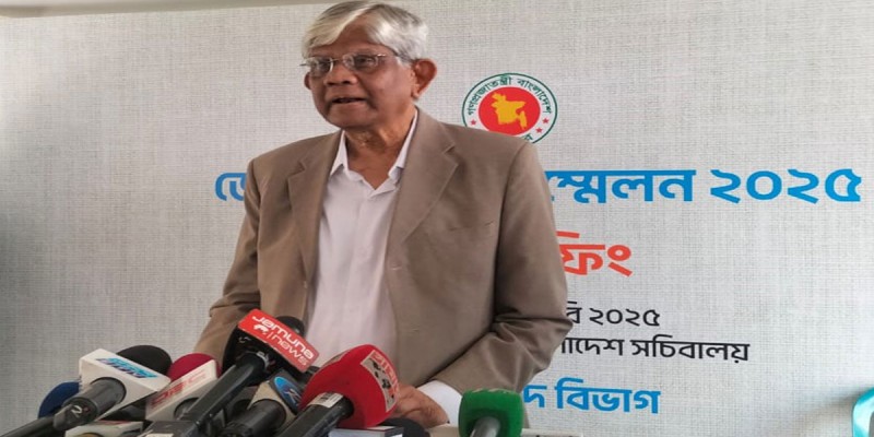 জুনে একসঙ্গে আসতে পারে আইএমএফ ঋণের চতুর্থ ও পঞ্চম কিস্তি: অর্থ উপদেষ্টা জুনে একসঙ্গে আসতে পারে আইএমএফ ঋণের চতুর্থ ও পঞ্চম কিস্তি: অর্থ উপদেষ্টা
