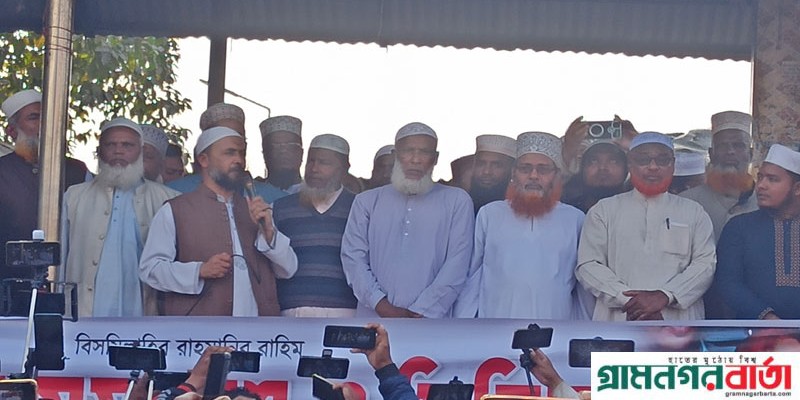 আজহারুল ইসলামের মুক্তি চাই দিতে হবে: ইকবাল হোসেন আজহারুল ইসলামের মুক্তি চাই দিতে হবে: ইকবাল হোসেন