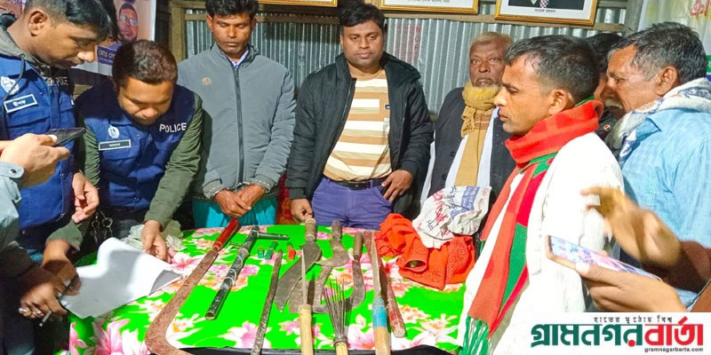 জামালপুরে মধ্যরাতে আগ্নেয়াস্ত্র ও ৫ রাউন্ড গুলিসহ ডাকাত গ্রেফতার জামালপুরে মধ্যরাতে আগ্নেয়াস্ত্র ও ৫ রাউন্ড গুলিসহ ডাকাত গ্রেফতার