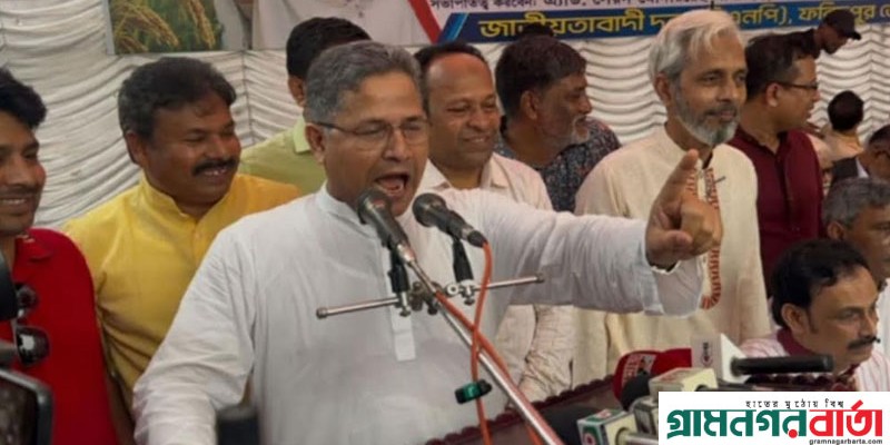 ‘শেখ হাসিনা মোট ৩ বার দেশ ছেড়ে পালিয়েছেন’ ‘শেখ হাসিনা মোট ৩ বার দেশ ছেড়ে পালিয়েছেন’