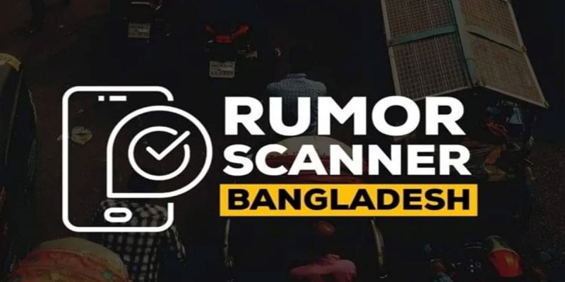 সিয়েরা লিওনের দ্বিতীয় সরকারি রাষ্ট্রভাষা বাংলা তথ্যটি সঠিক নয়: রিউমার স্ক্যানার সিয়েরা লিওনের দ্বিতীয় সরকারি রাষ্ট্রভাষা বাংলা তথ্যটি সঠিক নয়: রিউমার স্ক্যানার