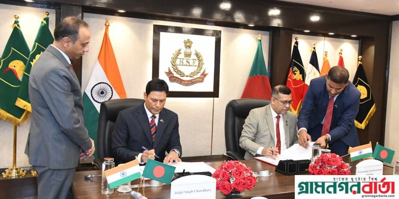 বিজিবি-বিএসএফ সম্মেলন: সীমান্তে স্থাপনা-বেড়া নির্মাণে নেয়া হলো যেসব সিদ্ধান্ত বিজিবি-বিএসএফ সম্মেলন: সীমান্তে স্থাপনা-বেড়া নির্মাণে নেয়া হলো যেসব সিদ্ধান্ত