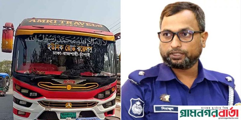 চলন্ত বাসে ডাকাতির ঘটনায় মামলার পর এবার গ্রেফতার ৩, ওসি ক্লোজড চলন্ত বাসে ডাকাতির ঘটনায় মামলার পর এবার গ্রেফতার ৩, ওসি ক্লোজড