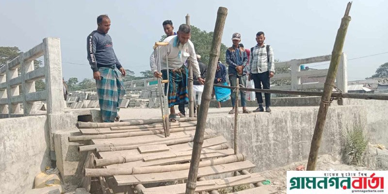 কালকিনিতে প্রায় দশ কোটি টাকার দুই সেতু কোন কাজে আসছে না কালকিনিতে প্রায় দশ কোটি টাকার দুই সেতু কোন কাজে আসছে না