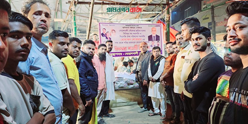 হত-দরিদ্র এবং অসহায় পরিবারে পৌরসভা শ্রমিকদলের ইফতার সামগ্রী বিতরণ হত-দরিদ্র এবং অসহায় পরিবারে পৌরসভা শ্রমিকদলের ইফতার সামগ্রী বিতরণ