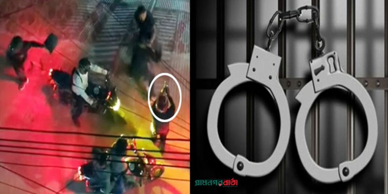 স্বর্ণ ব্যবসায়ীকে গুলি: বাসার গেট না খোলায় নিরাপত্তাকর্মী আটক স্বর্ণ ব্যবসায়ীকে গুলি: বাসার গেট না খোলায় নিরাপত্তাকর্মী আটক