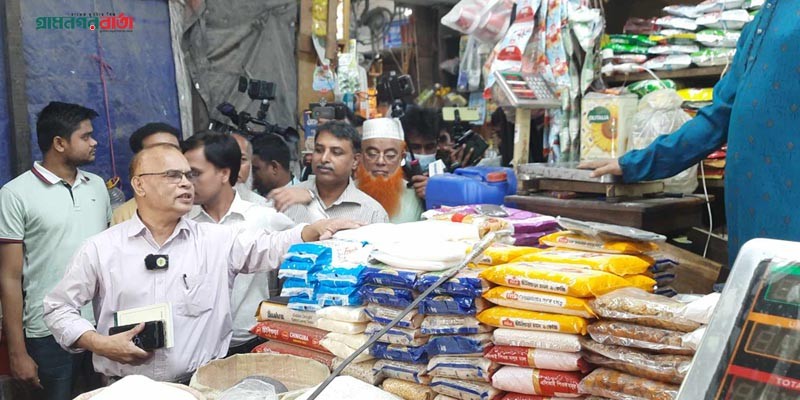বাজার পরিদর্শন করে যা বললেন ভোক্তার মহাপরিচালক বাজার পরিদর্শন করে যা বললেন ভোক্তার মহাপরিচালক