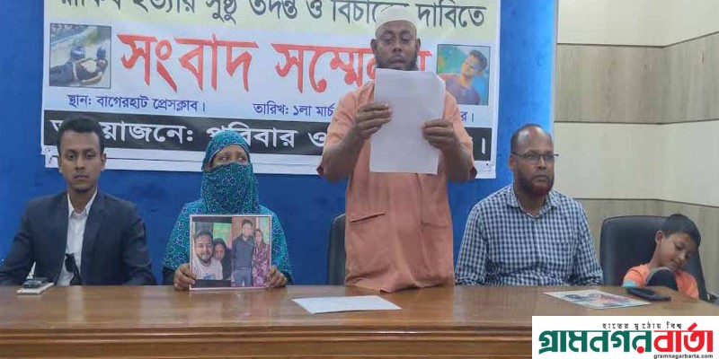 সড়ক দূর্ঘটনা নয়, প্রেমের কারণে হত্যা করা হয়েছে স্যাকমো রাকিবকে সড়ক দূর্ঘটনা নয়, প্রেমের কারণে হত্যা করা হয়েছে স্যাকমো রাকিবকে
