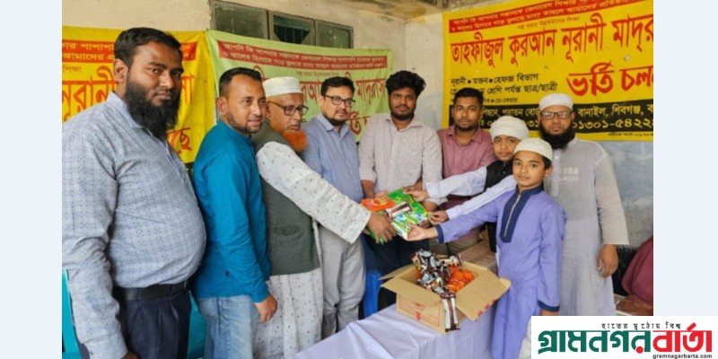 শিবগঞ্জ উপজেলা নেইবার্স এর উদ্যোগে ইফতার পেল সহস্রাধিক শিশু শিবগঞ্জ উপজেলা নেইবার্স এর উদ্যোগে ইফতার পেল সহস্রাধিক শিশু