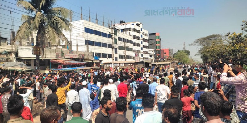 অটোরিকশাচালকের হাত-পায়ের রগ কেটে হত্যা, ঢাকা-ময়মনসিংহ মহাসড়ক অবরোধ অটোরিকশাচালকের হাত-পায়ের রগ কেটে হত্যা, ঢাকা-ময়মনসিংহ মহাসড়ক অবরোধ
