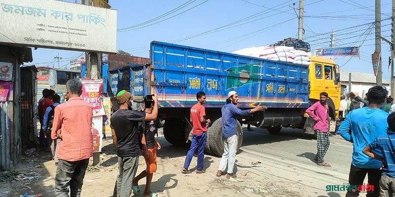 বাস মালিক সমিতির ধর্মঘট, জামালপুর থেকে সারাদেশে বাস চলাচল বন্ধ বাস মালিক সমিতির ধর্মঘট, জামালপুর থেকে সারাদেশে বাস চলাচল বন্ধ